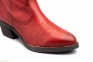 Жіночі ковбойські чоботи Pary Medio червоні 3