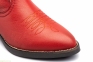 Жіночі черевики Par y Medio Campero червоні 2